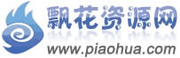 环球瞭望